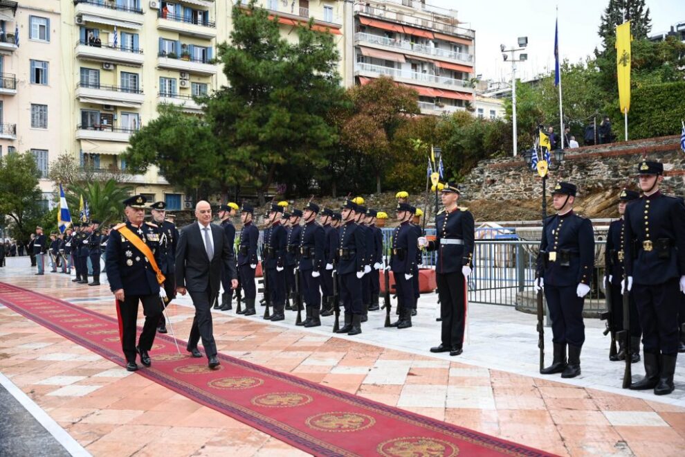 ΥΕΘΑ