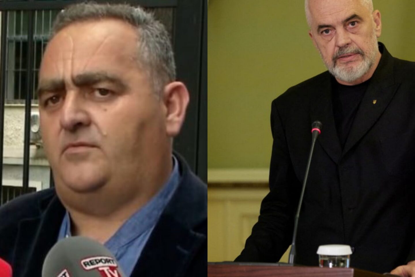 Ράμα