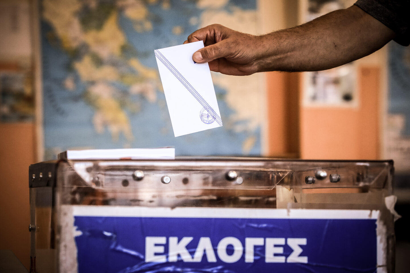 αυτοδιοικητικές εκλογές