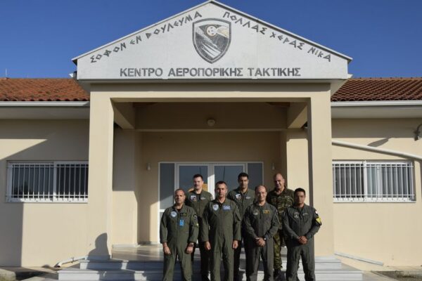 ΚΕΑΤ
