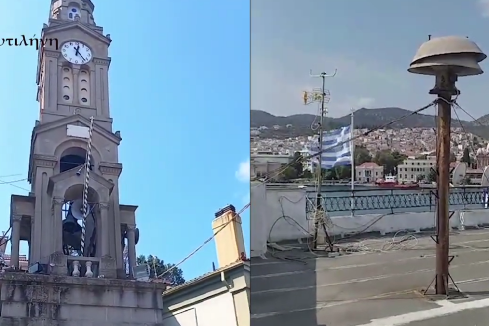 ΠΑΡΜΕΝΙΩΝ – 23