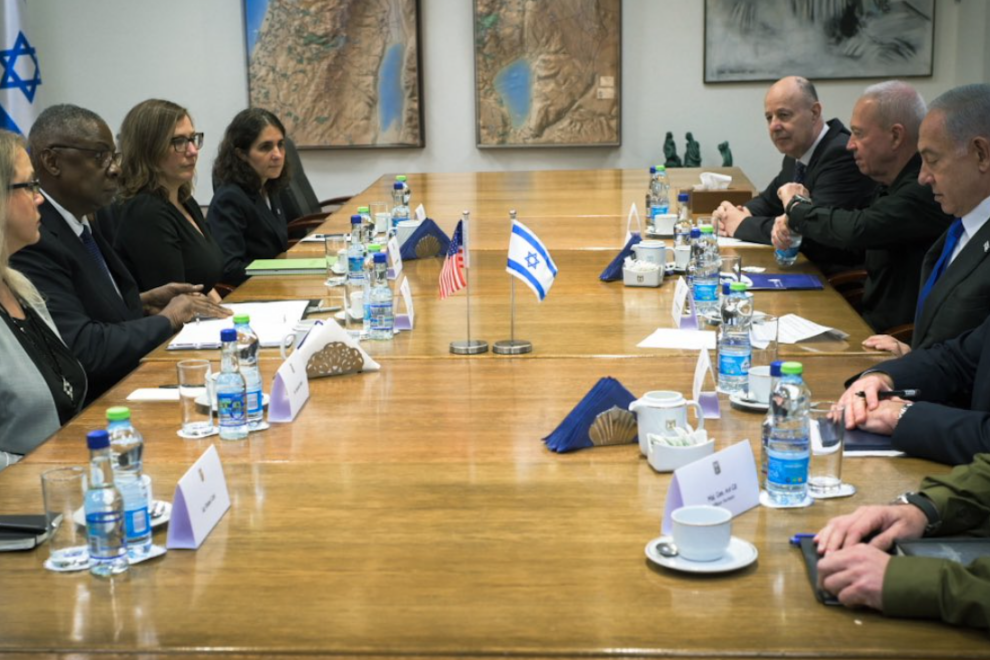 Ισραήλ