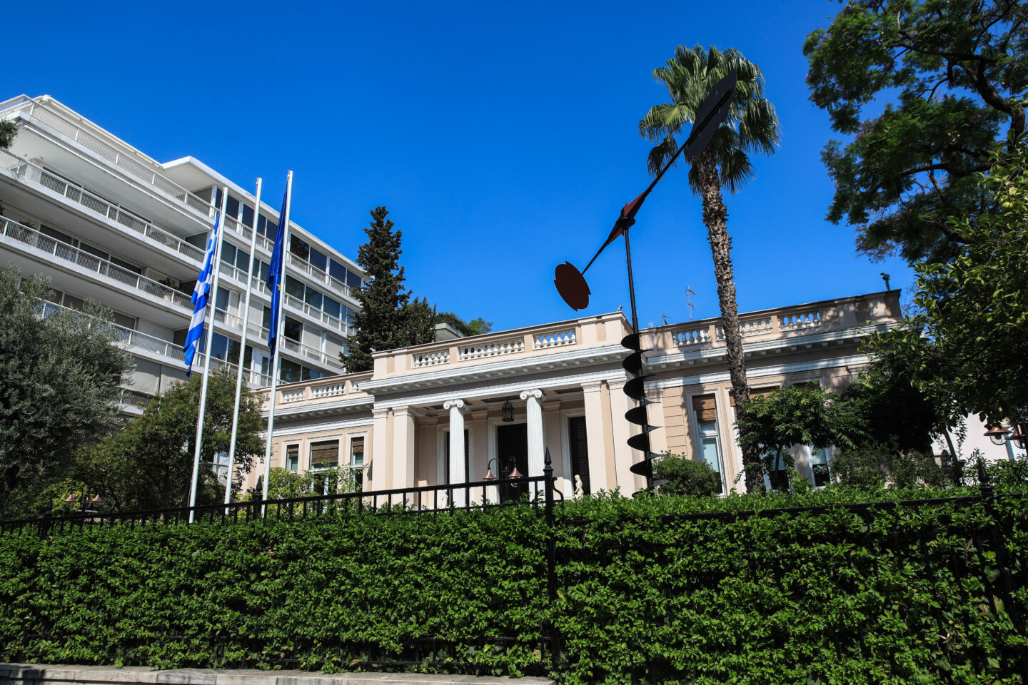 ΚΥΣΕΑ