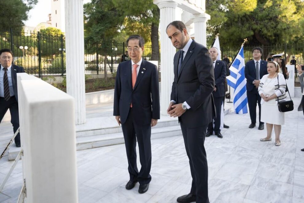 ΥΦΕΘΑ