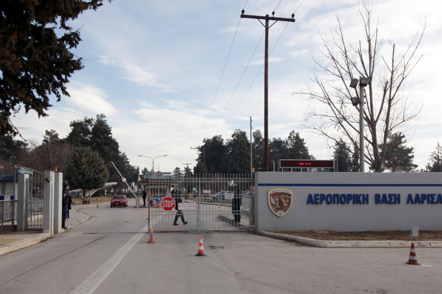 Πολεμική Αεροπορία