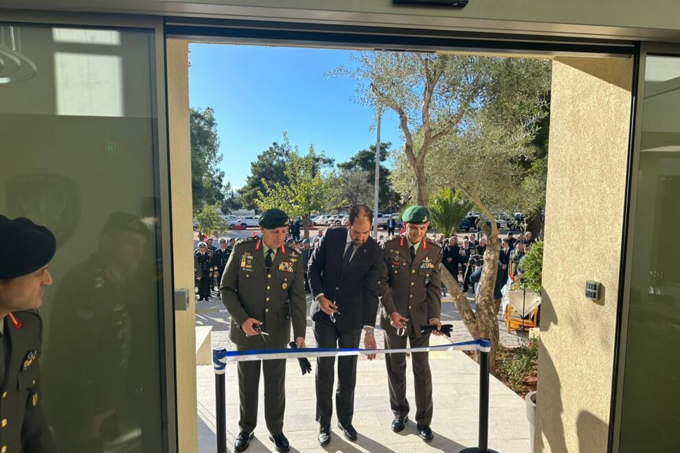 ΔΕΠ