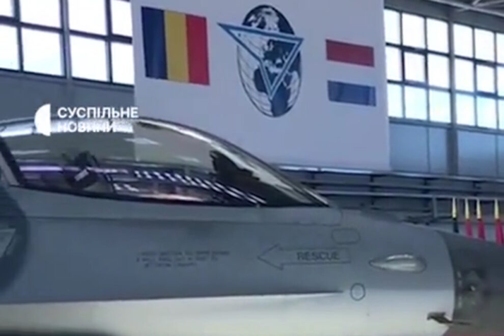 F-16