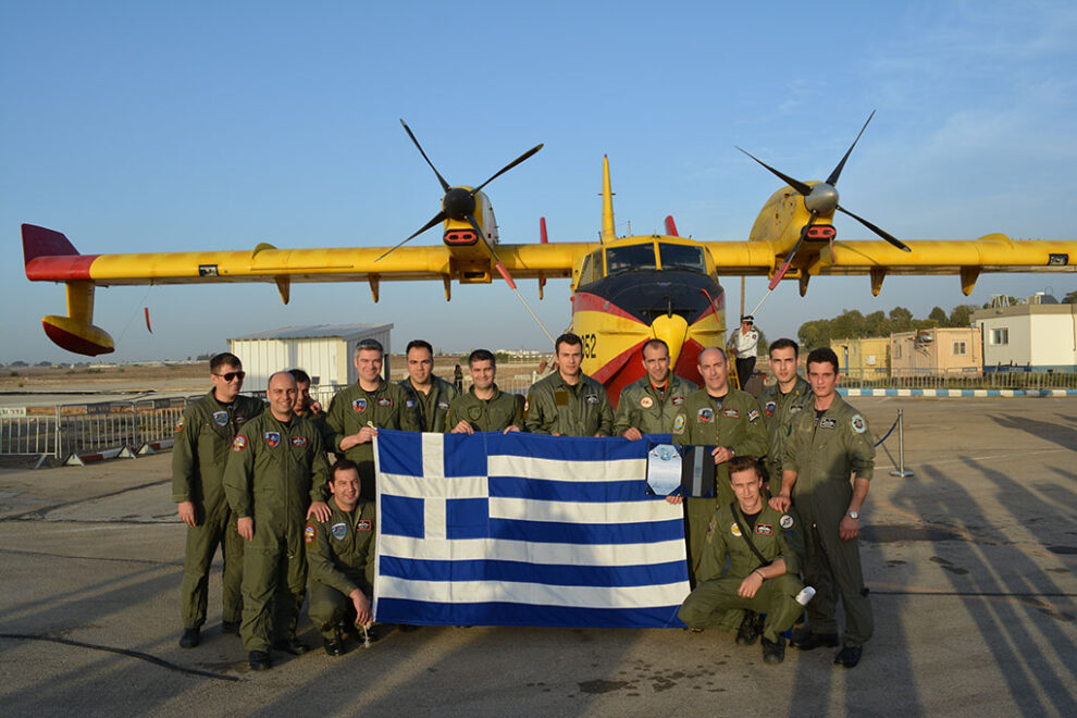 ΓΕΑ