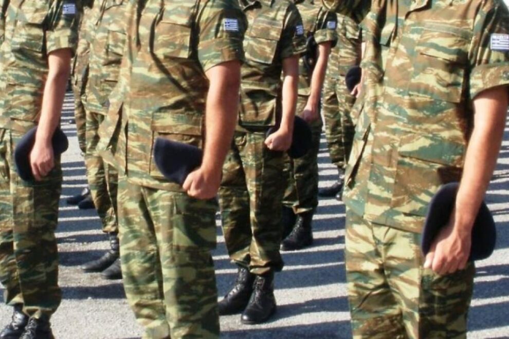 ΓΕΣ