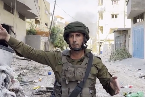 IDF