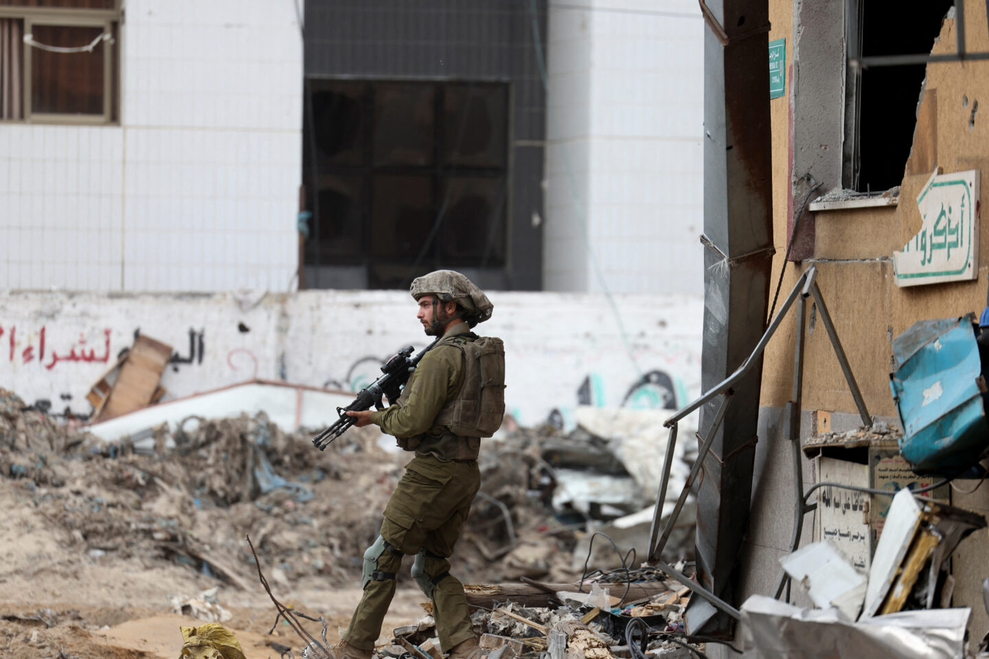 IDF