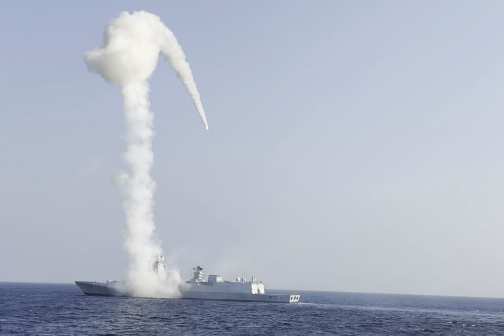 BrahMos NG