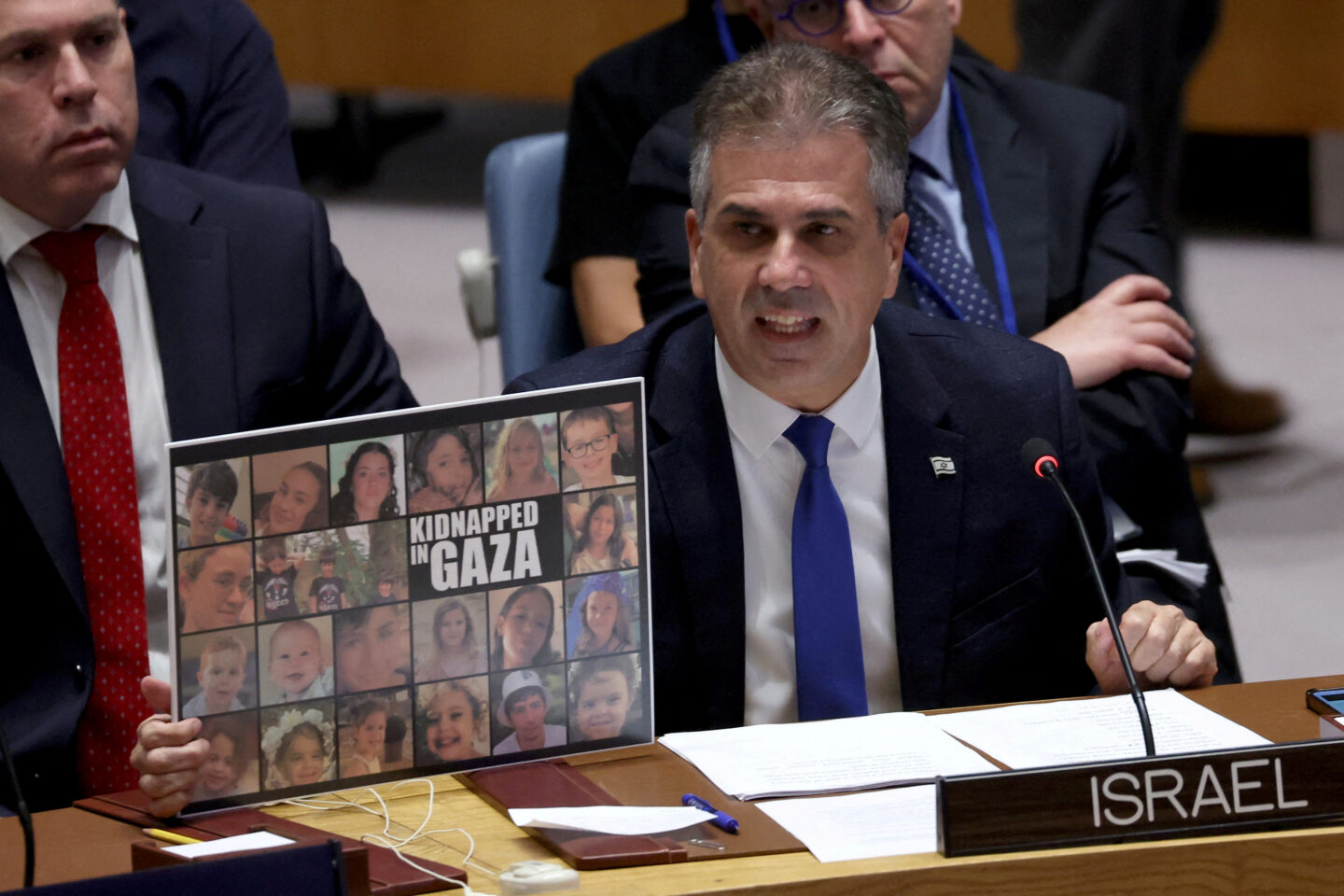 Ισραήλ