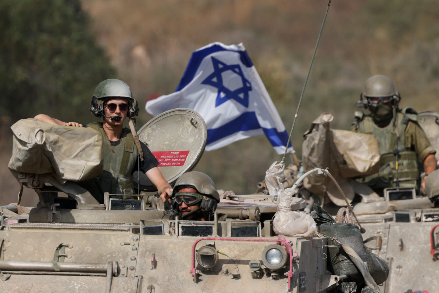 Ισραήλ - IDF
