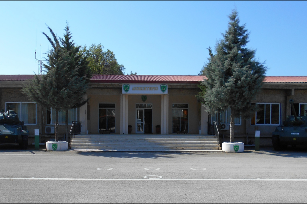 Κέντρο Εκπαίδευσης Τεθωρακισμένων Αυλώνα