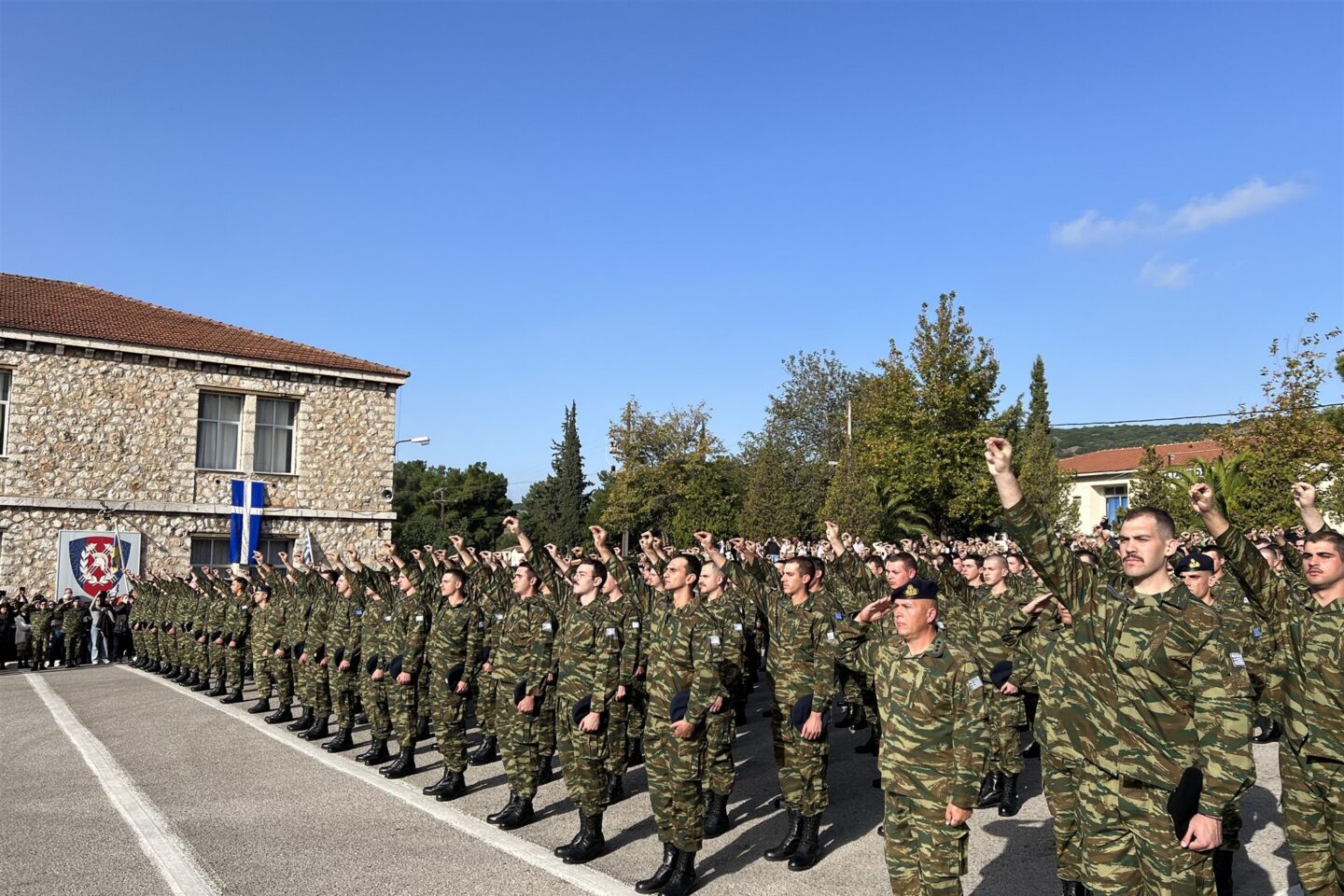 Β' ΕΣΣΟ