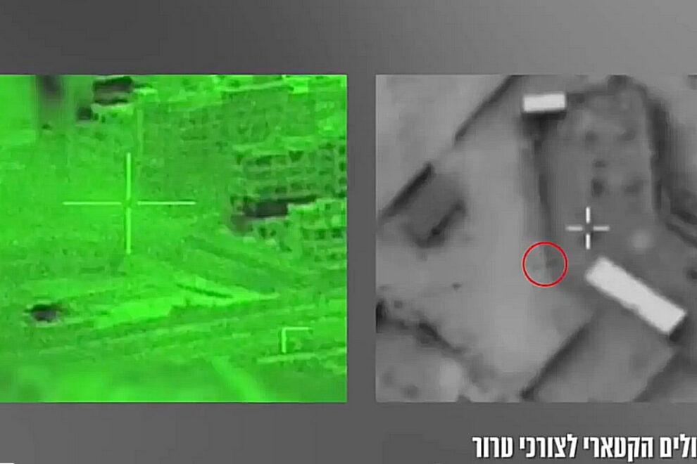 IDF - Χαμάς - νοσοκομείο