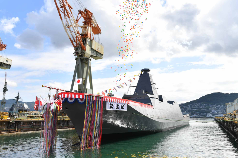 Mogami