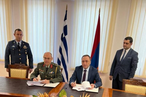 ΓΕΕΘΑ