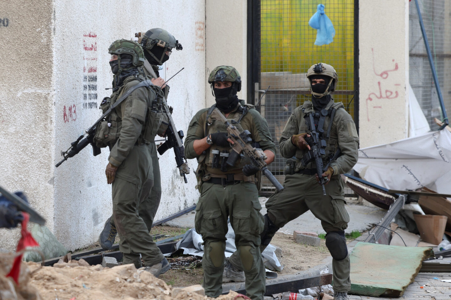 IDF