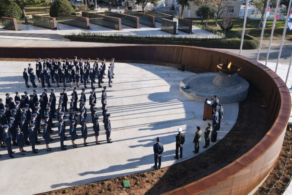 Μνημείο των Αθανάτων του Έθνους
