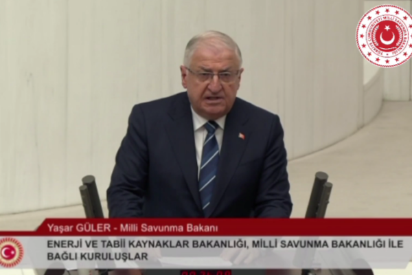 Γκιουλέρ