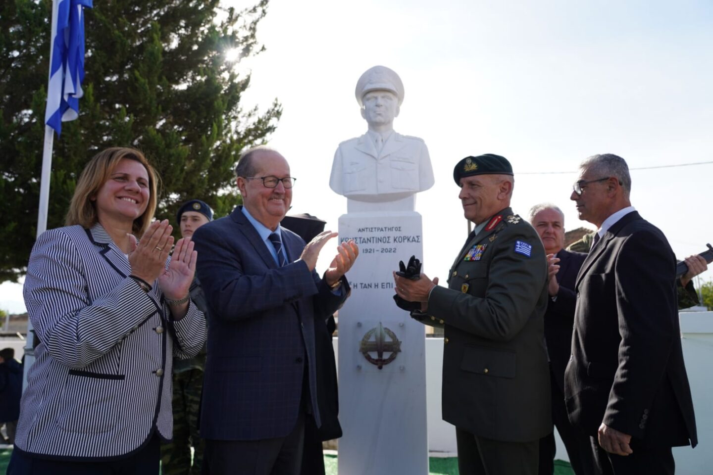 ΓΕΕΘΑ