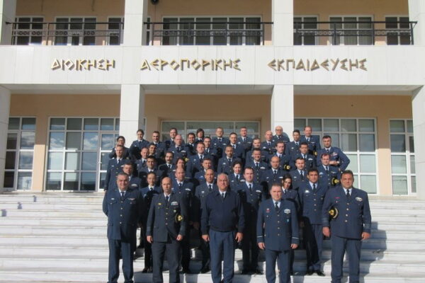 Σχολή Πολέμου Πολεμικής Αεροπορίας