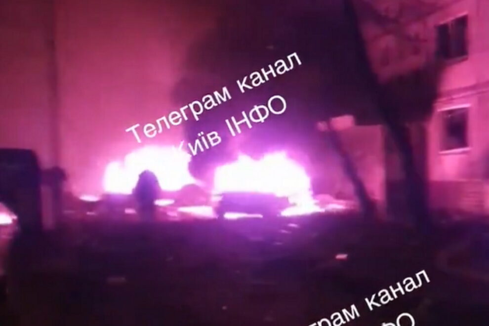 Κίεβο