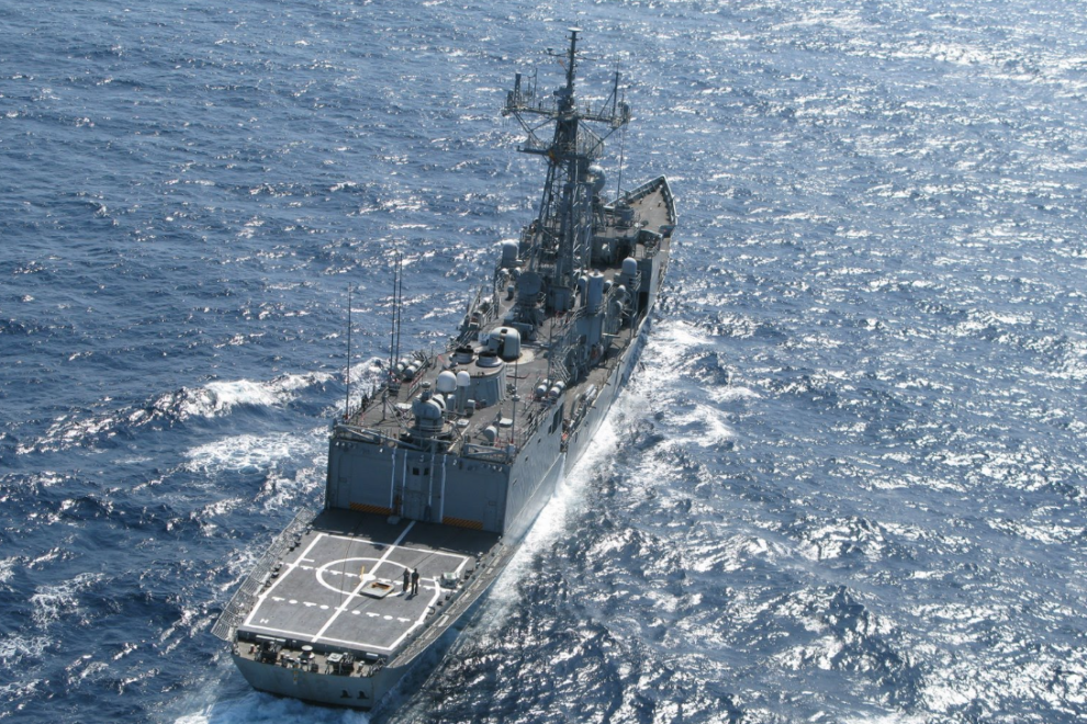 EU NAVFOR