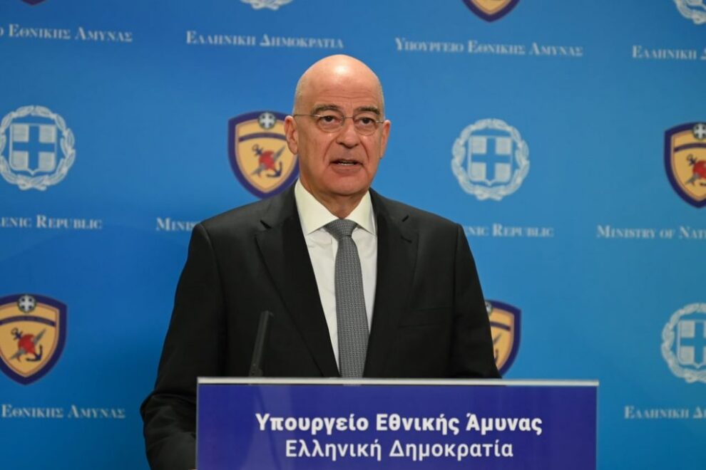 ΥΕΘΑ