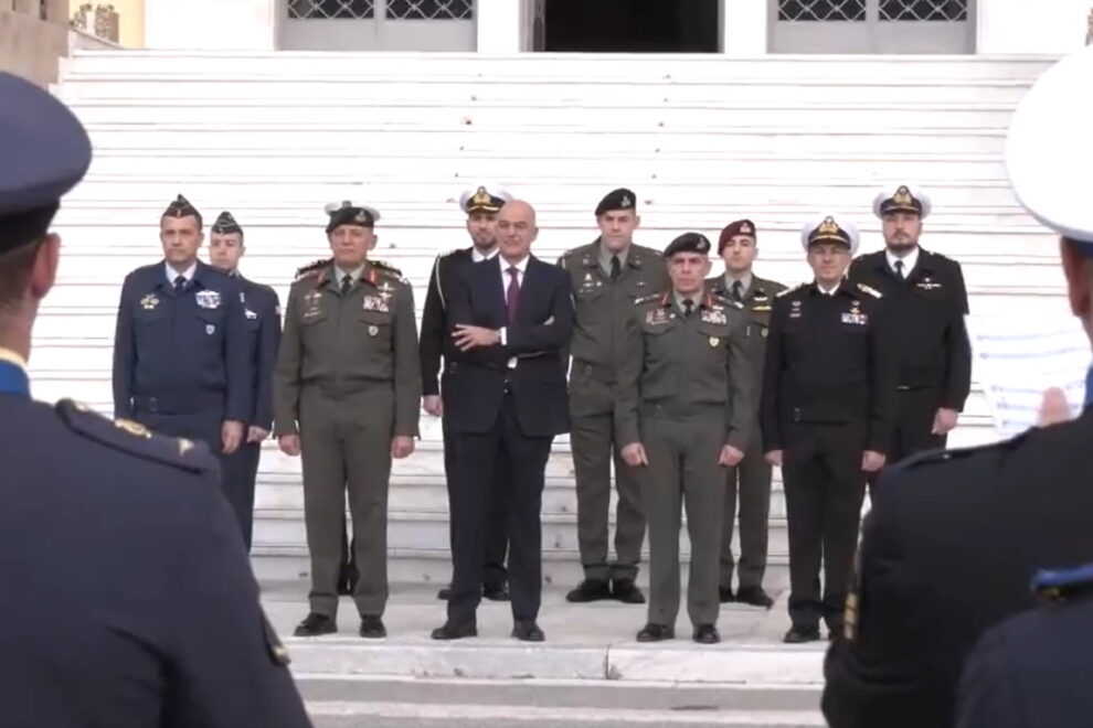 Δένδιας