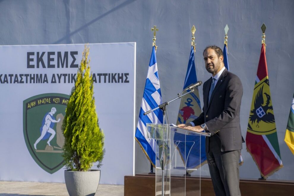 ΥΦΕΘΑ