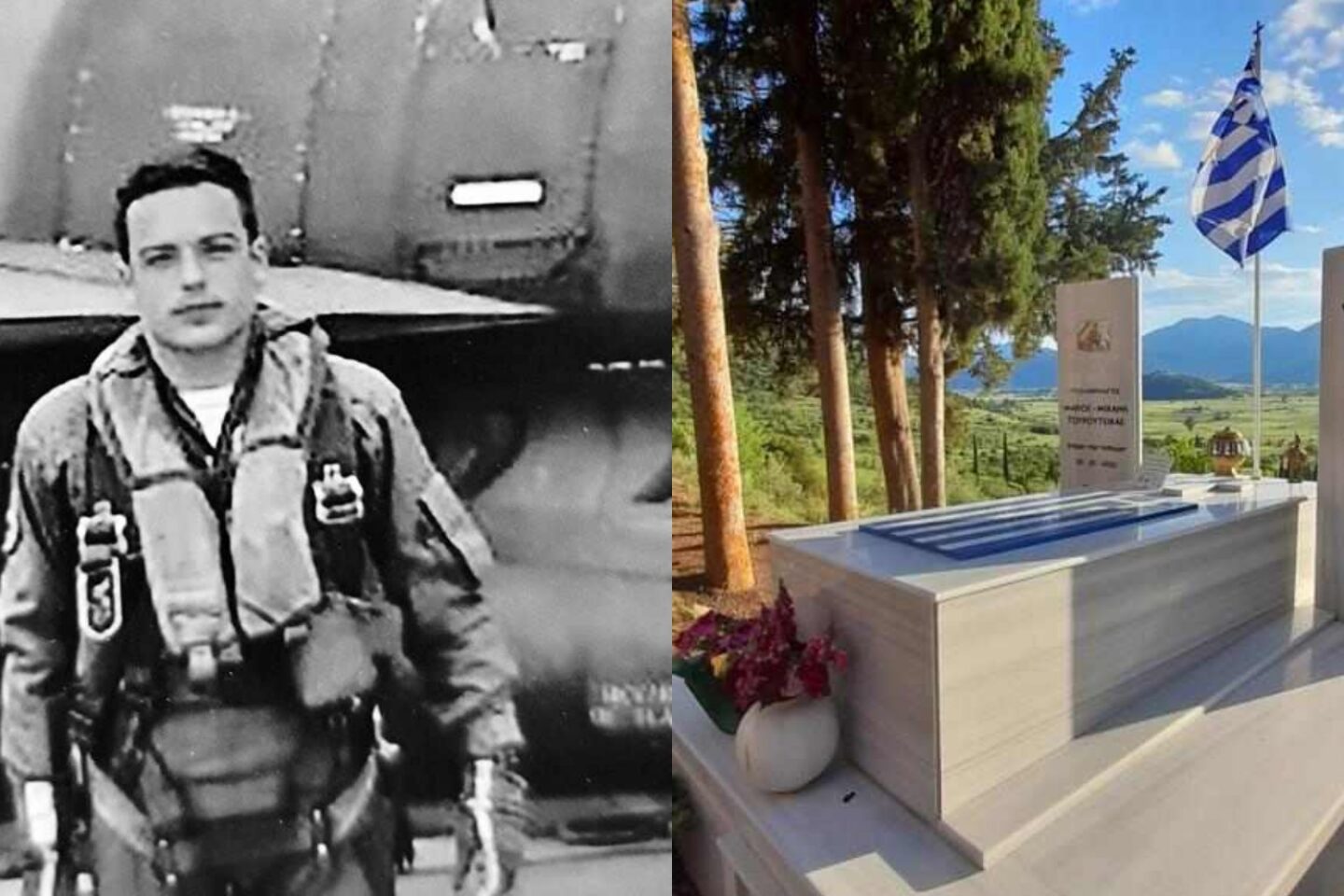 Τουρούτσικας