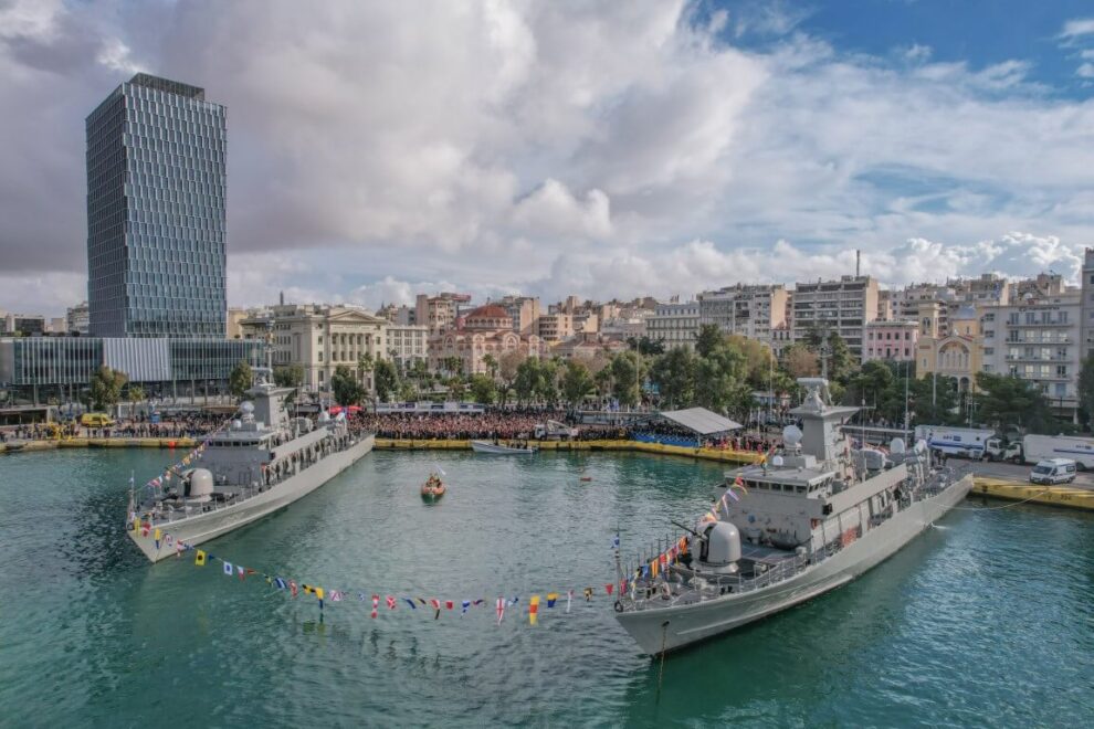 Πολεμικό Ναυτικό