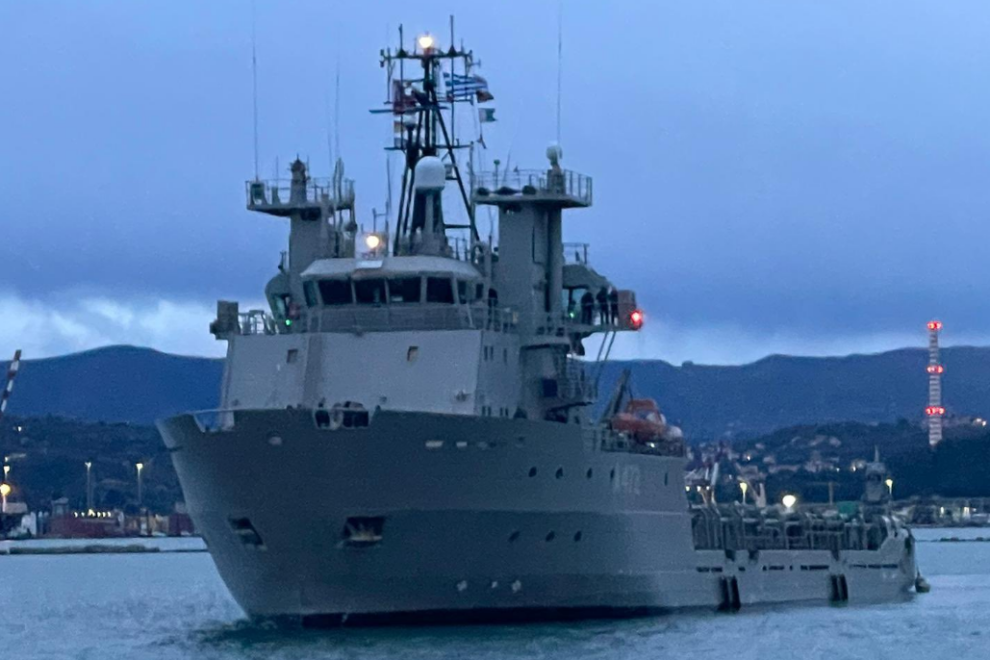 ΗΡΑΚΛΗΣ