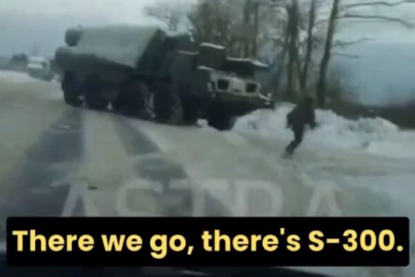 S-300