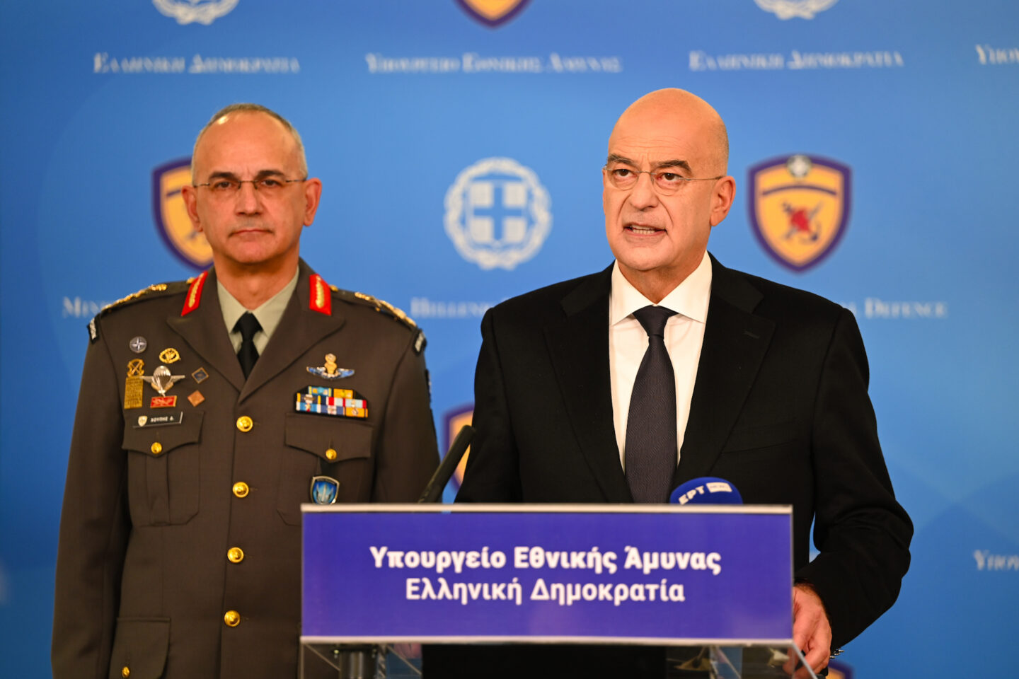 Δένδιας