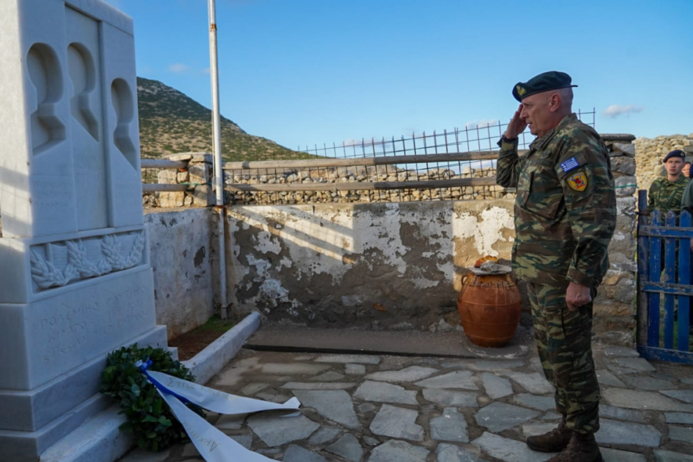 Αρχηγός ΓΕΕΘΑ