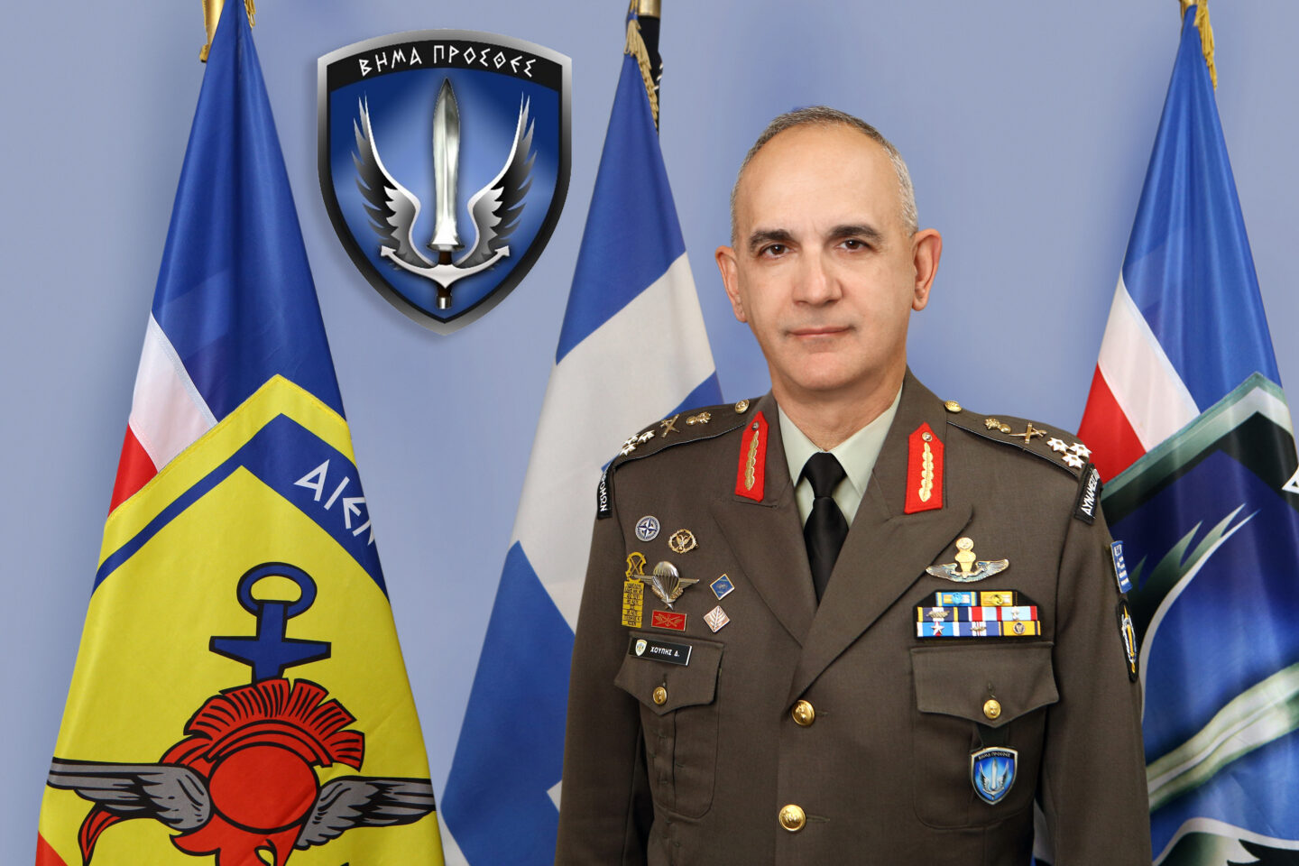 κρίσεις