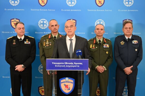 ΕΑΒ