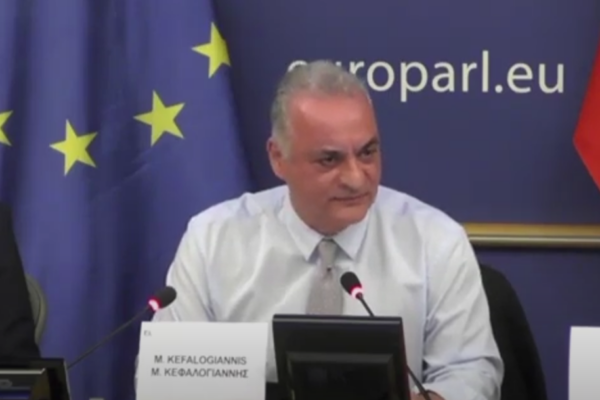 Μπελέρη