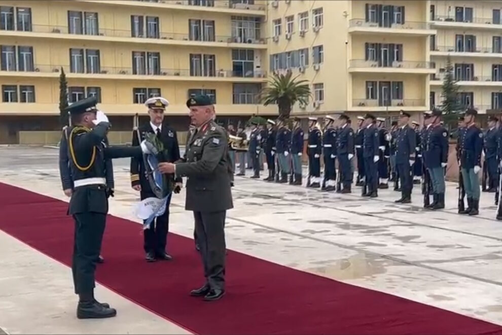 ΓΕΕΘΑ