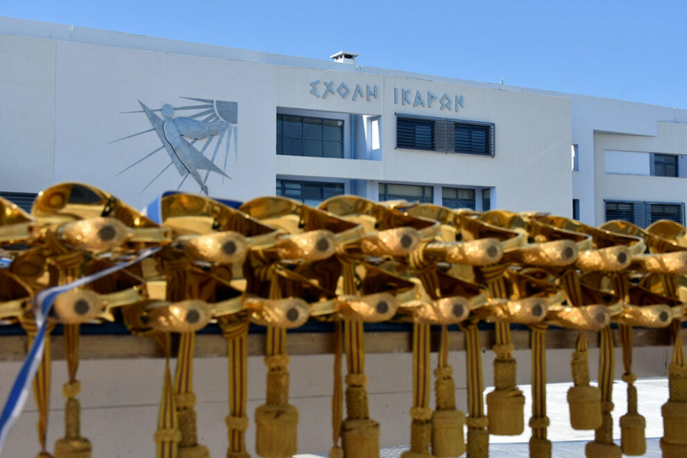 κρίσεις