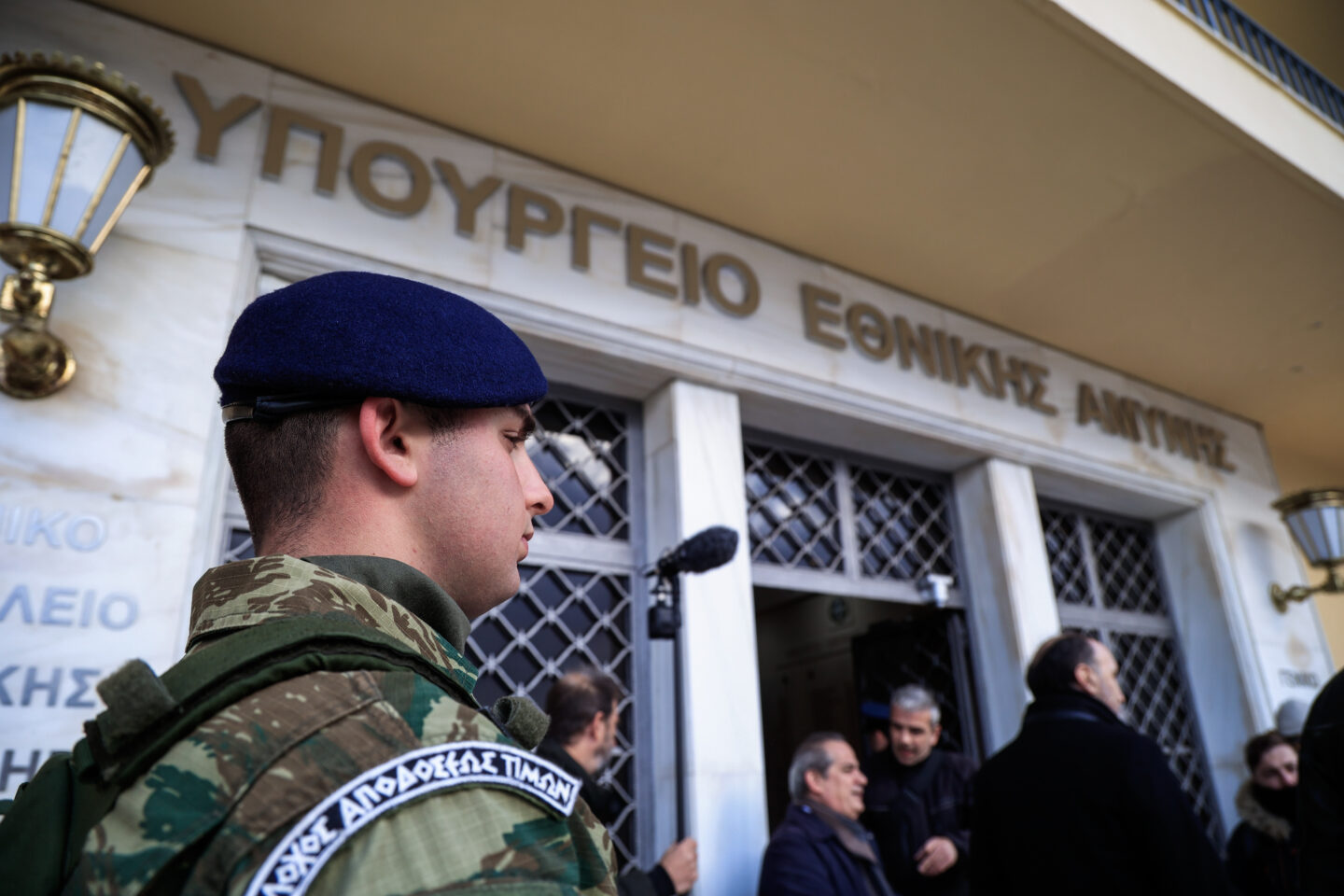 ΥΠΕΘΑ