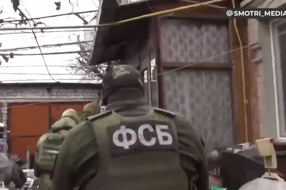FSB