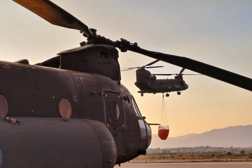 Chinook