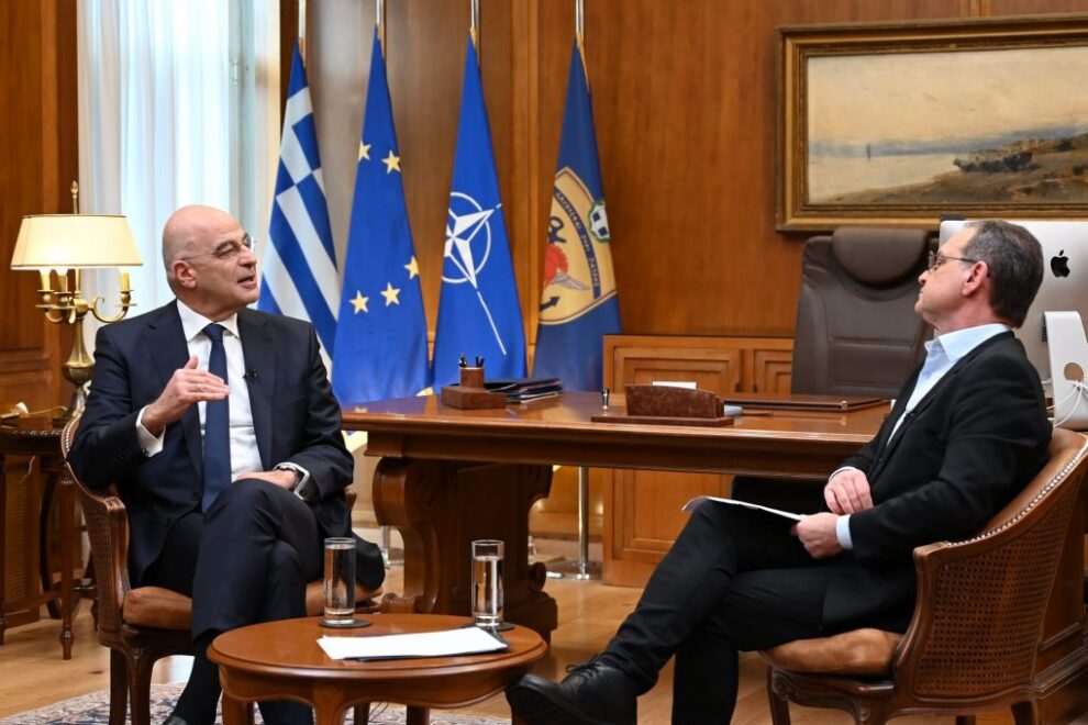 Δένδιας