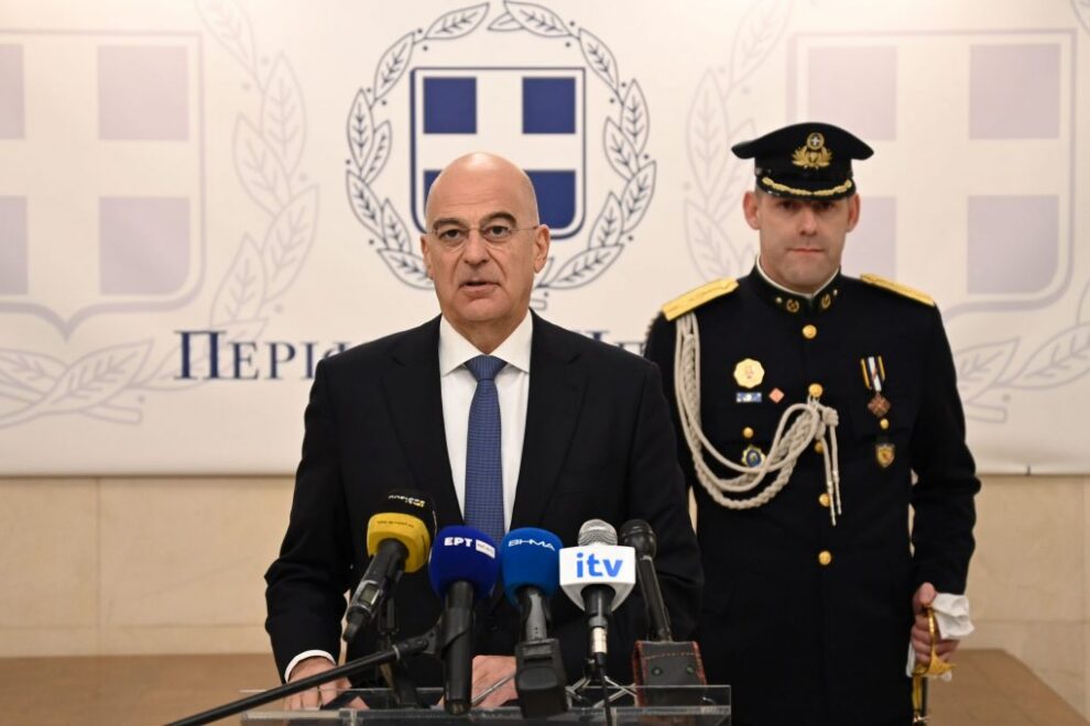 ΥΕΘΑ