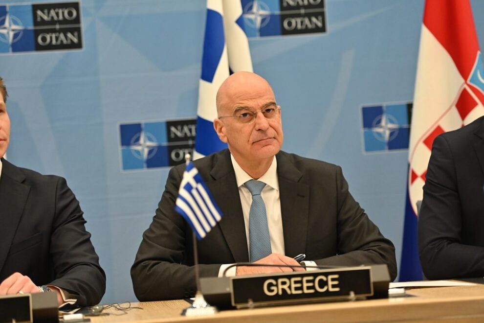Δένδιας